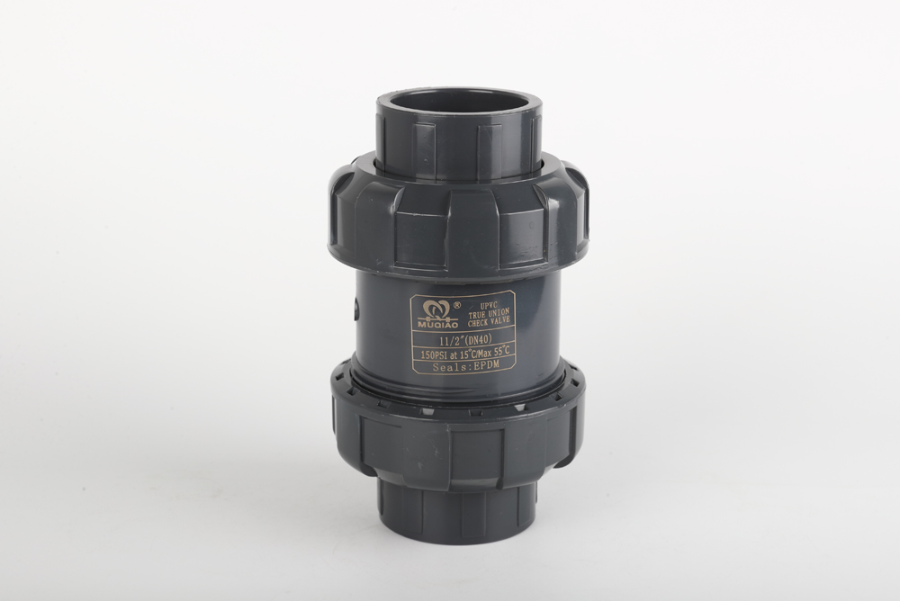 吊罗山乡双由令止回阀